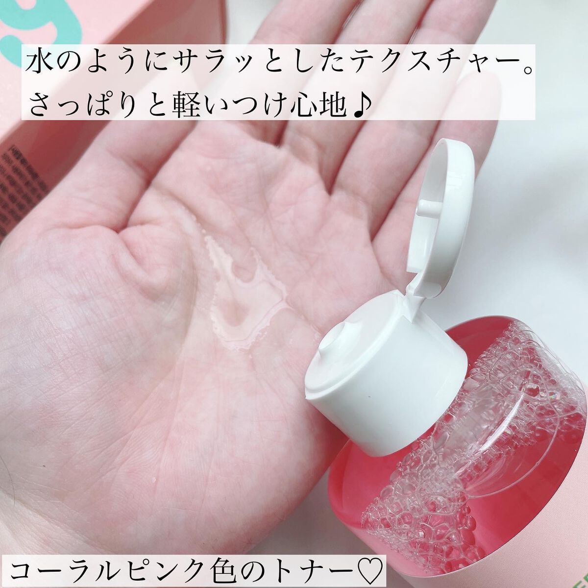 ルカ∵フォロバ100 on LIPS 「・・・・@vertty_official_jpティーツリ..」(2枚目)