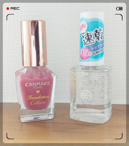 AC クイックドライ トップコート/AC MAKEUP/ネイルトップコートを使ったクチコミ(3枚目)