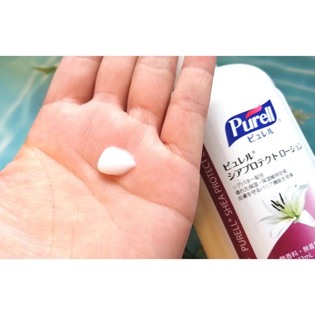ピュレル®シアプロテクトローション/ピュレル/その他を使ったクチコミ（2枚目）