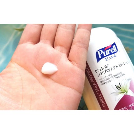 ピュレル®シアプロテクトローション/ピュレル/その他を使ったクチコミ(2枚目)