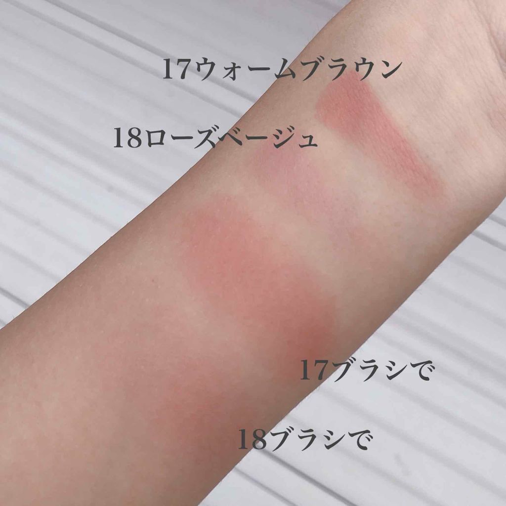 ナチュラル チークN/CEZANNE/パウダーチークを使ったクチコミ(2枚目)