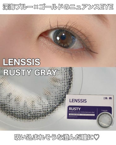 【レンシス】深海ブルーにキランとゴールド✨【ラスティグレー】

*************************
LENSSIS（レンシス）
RUSTY GRAY （ラスティグレー）

1ヶ月用
1箱