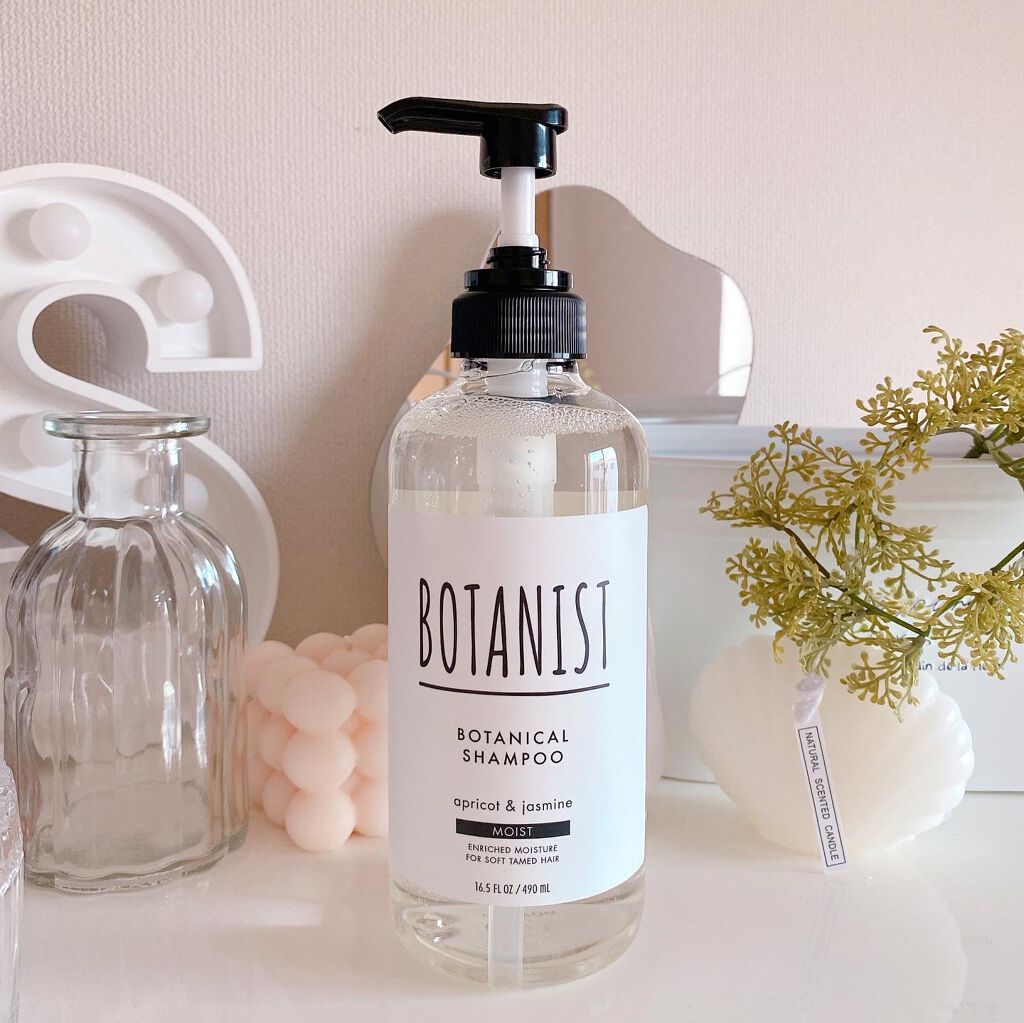 ボタニカルシャンプー/トリートメント(モイスト) /BOTANIST/シャンプー・コンディショナーを使ったクチコミ(2枚目)