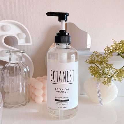 ボタニカルシャンプー/トリートメント(モイスト) /BOTANIST/シャンプー・コンディショナーを使ったクチコミ(2枚目)