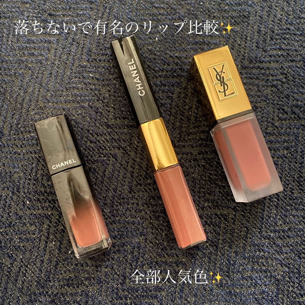 タトワージュ クチュール/YVES SAINT LAURENT BEAUTE/口紅を使ったクチコミ(1枚目)