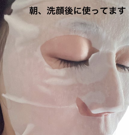 目ざまシート ビタットC/サボリーノ/シートマスク・パックを使ったクチコミ(6枚目)