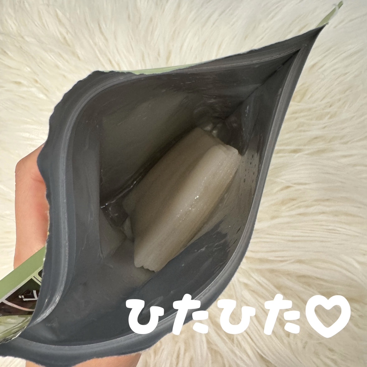 ダーマレーザー スーパーTEATREE100マスク/クオリティファースト/シートマスク・パックを使ったクチコミ（2枚目）