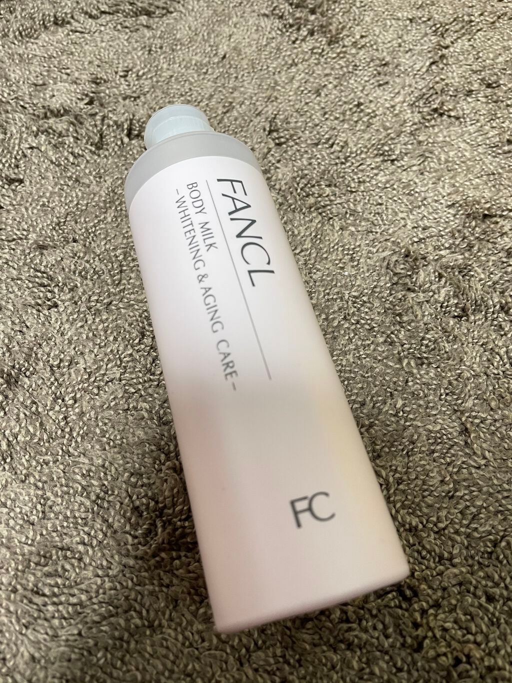 ボディミルク ブライトニング&エイジングケア<医薬部外品>/ファンケル/ボディミルクを使ったクチコミ(1枚目)