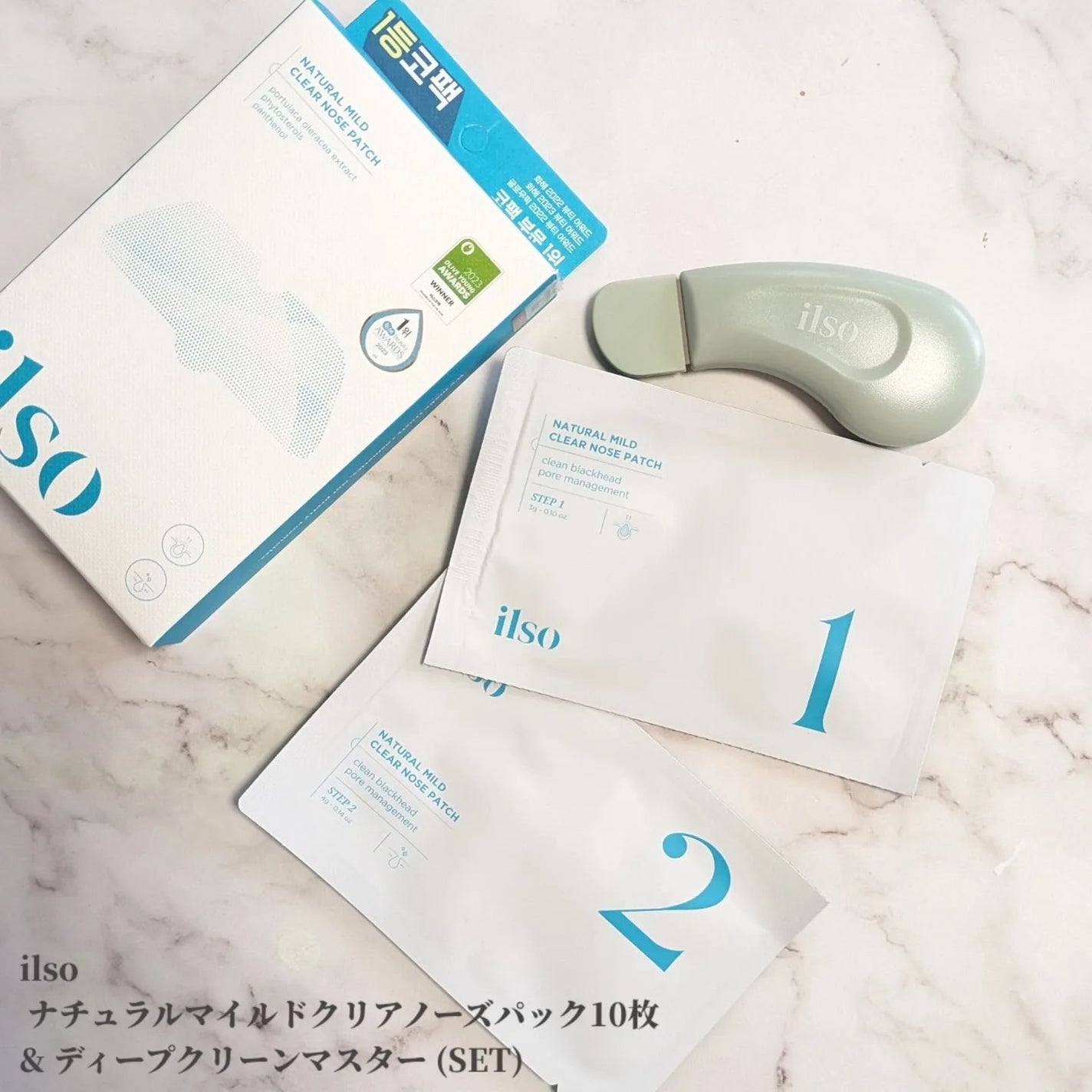 ナチュラルマイルドクリアノーズパック/ilso/シートマスク・パックを使ったクチコミ(2枚目)