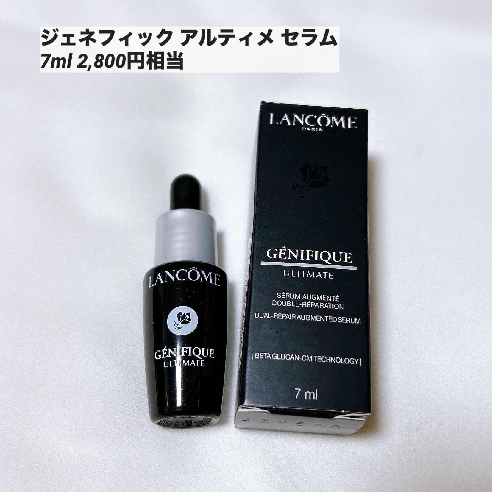 スーパーマットリップ＆チークマッド/INTO U/口紅を使ったクチコミ（3枚目）