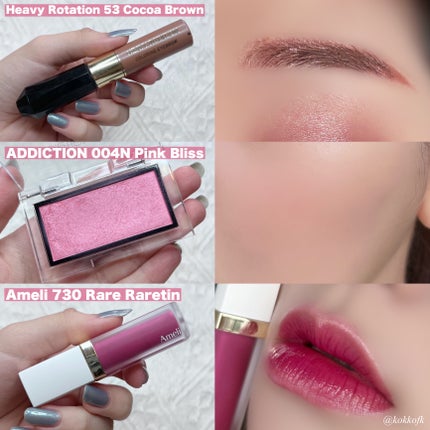 カラーリングアイブロウ/ヘビーローテーション/眉マスカラを使ったクチコミ(6枚目)