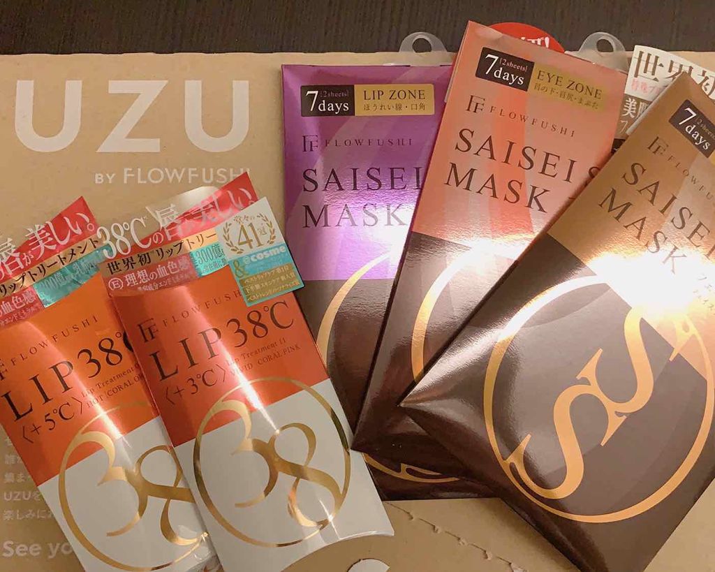 38°C / 99°F リップトリートメント (リップ美容液)/UZU BY FLOWFUSHI/リップケアを使ったクチコミ（1枚目）