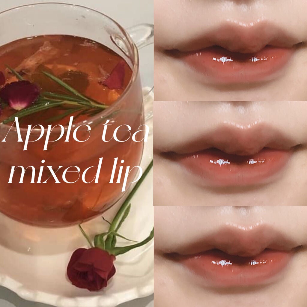 ジューシーラスティングティント/rom&nd/リップティントを使ったクチコミ(1枚目)