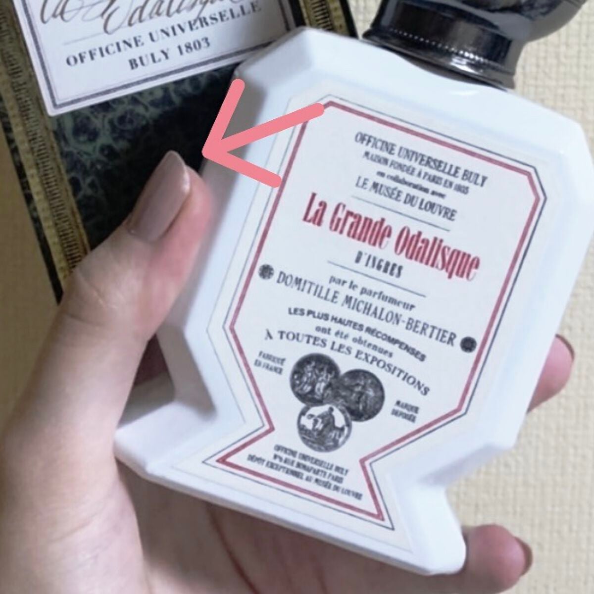 カラフルネイルズ/キャンメイク/マニキュアを使ったクチコミ(1枚目)