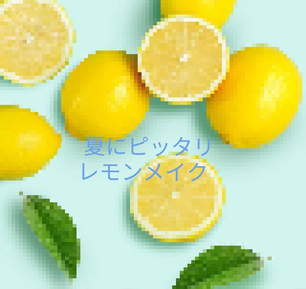 アイラブチョコレート/MAKEUP REVOLUTION/アイシャドウパレットを使ったクチコミ（1枚目）