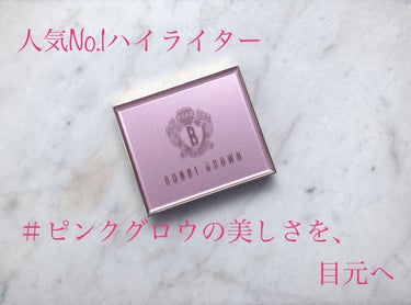 ピンク グロウ リュクス アイシャドウ パレット/BOBBI BROWN/アイシャドウパレットを使ったクチコミ（1枚目）