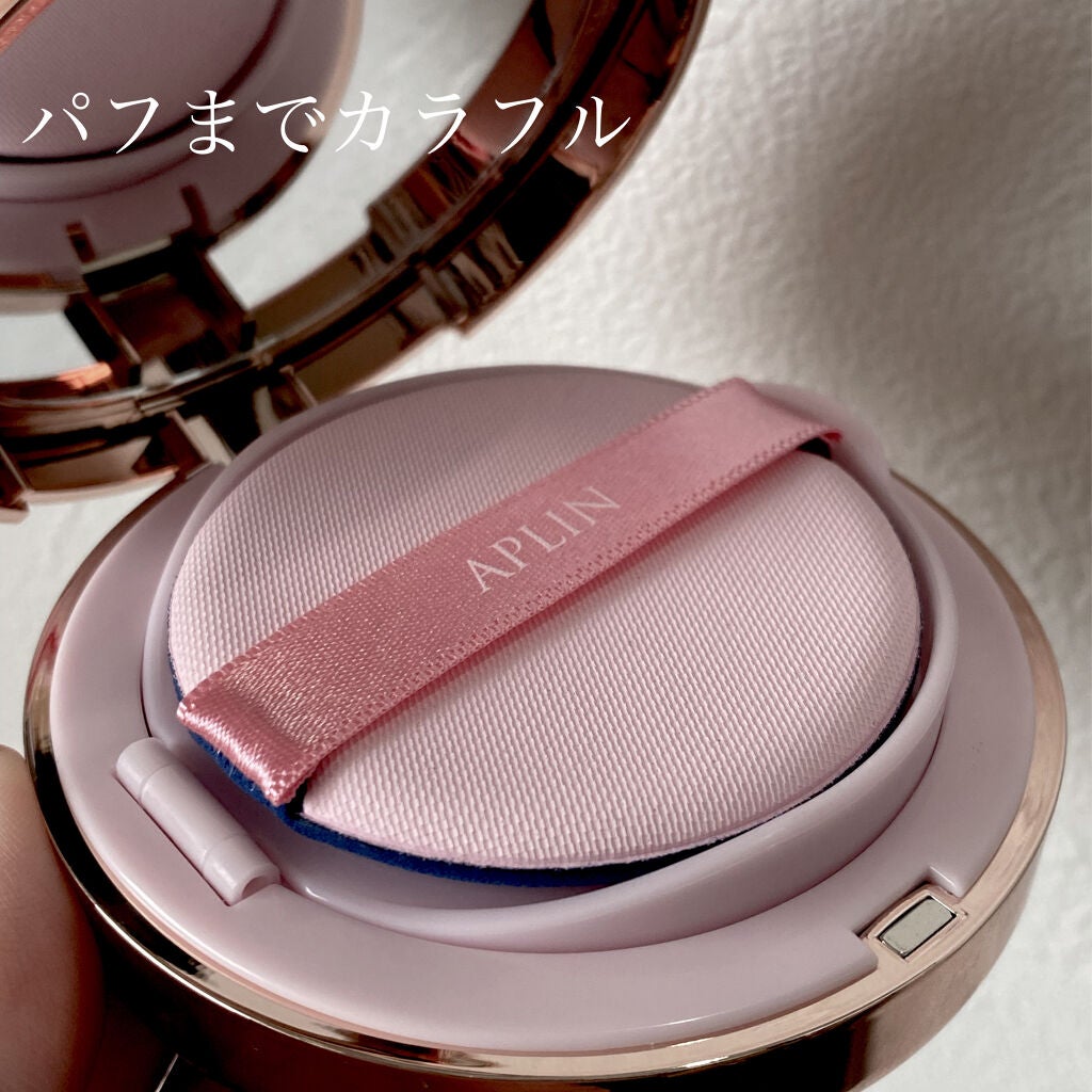 ピンクティーツリーカバークッション/APLIN/クッションファンデーションを使ったクチコミ(3枚目)