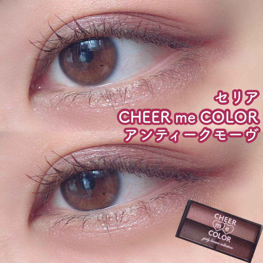 モテライナー リキッド/UZU BY FLOWFUSHI/リキッドアイライナーを使ったクチコミ（1枚目）