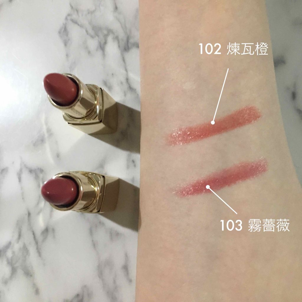 2018 15th アニバーサリー カラー コンパクト/SUQQU/アイシャドウパレットを使ったクチコミ(4枚目)