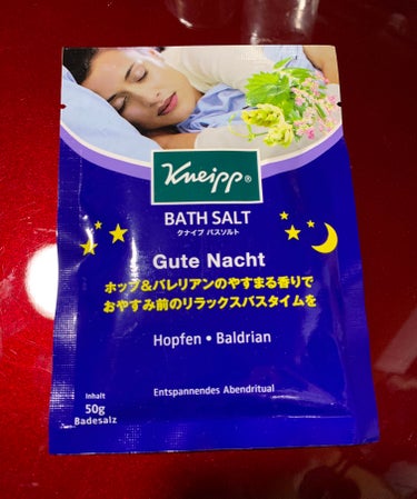 クナイプ グーテナハト バスソルト ホップ＆バレリアンの香り/クナイプ/入浴剤を使ったクチコミ（1枚目）