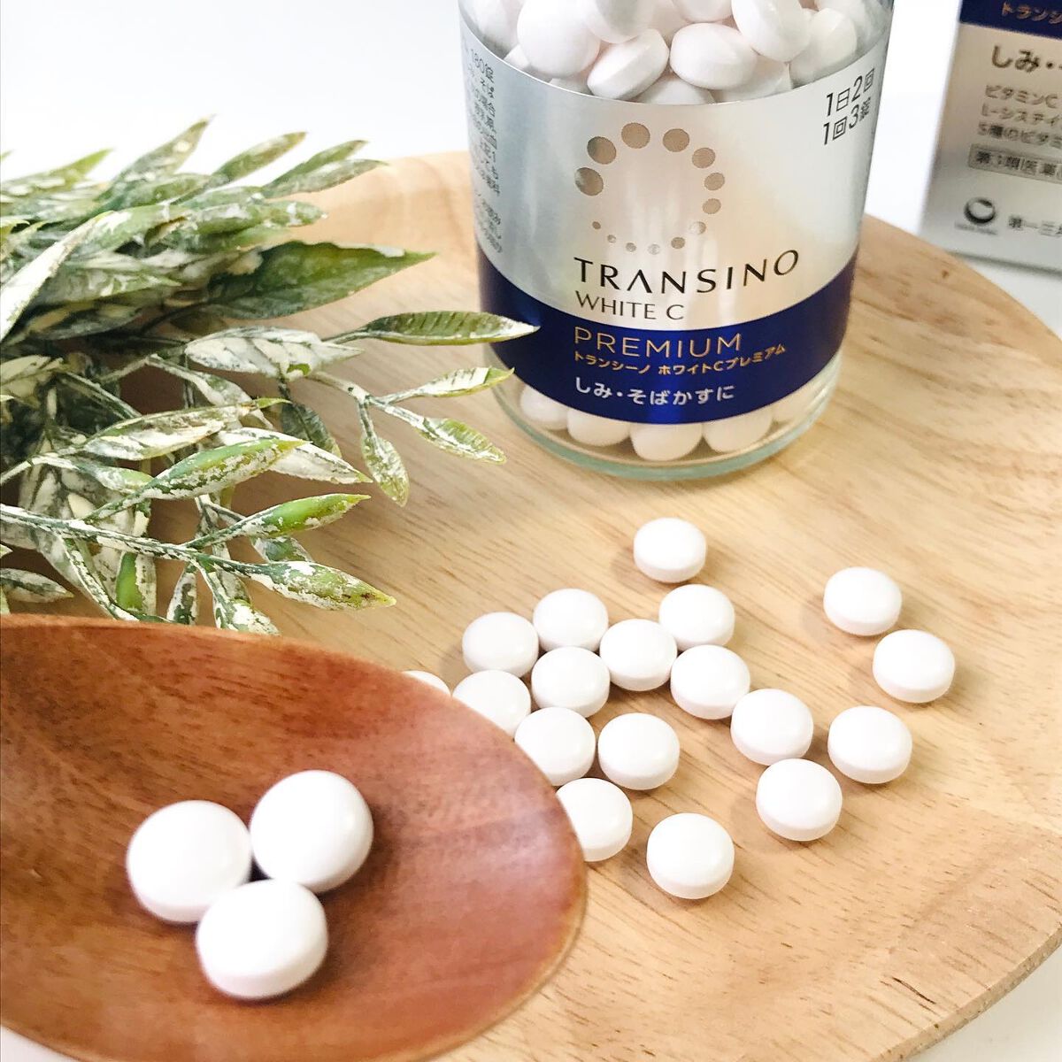 ホワイトCプレミアム(医薬品)/トランシーノ/その他を使ったクチコミ(3枚目)