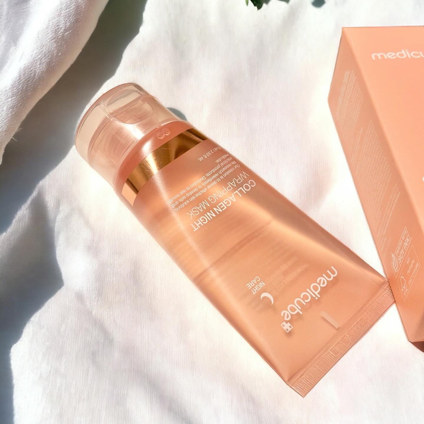 コラーゲンナイトラッピングマスク/MEDICUBE/洗い流すパック・マスクを使ったクチコミ(5枚目)