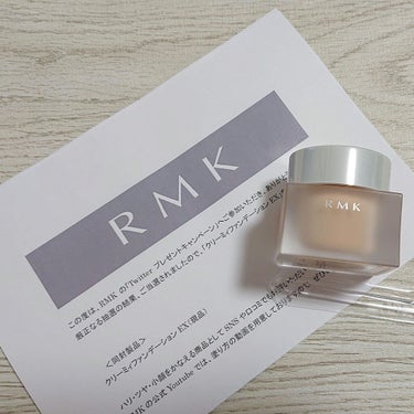 RMK クリーミィファンデーション EX/RMK/クリーム・エマルジョンファンデーションを使ったクチコミ（1枚目）