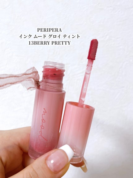 インク ムード グロイ ティント/PERIPERA/リップティントを使ったクチコミ(2枚目)