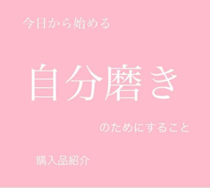 ホルモンクリーム/クラブ/フェイスクリームを使ったクチコミ(1枚目)
