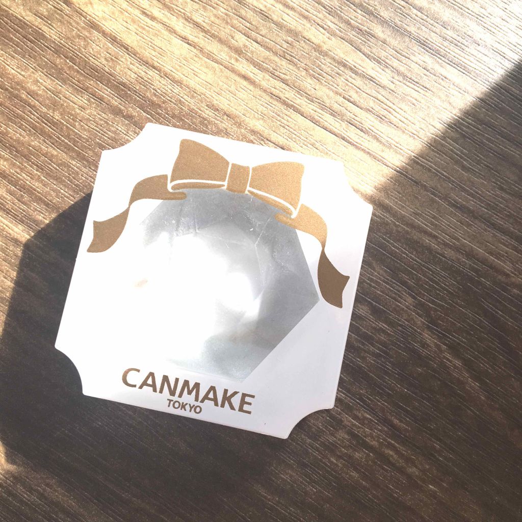 クリームハイライター/キャンメイク/クリームハイライトを使ったクチコミ(1枚目)