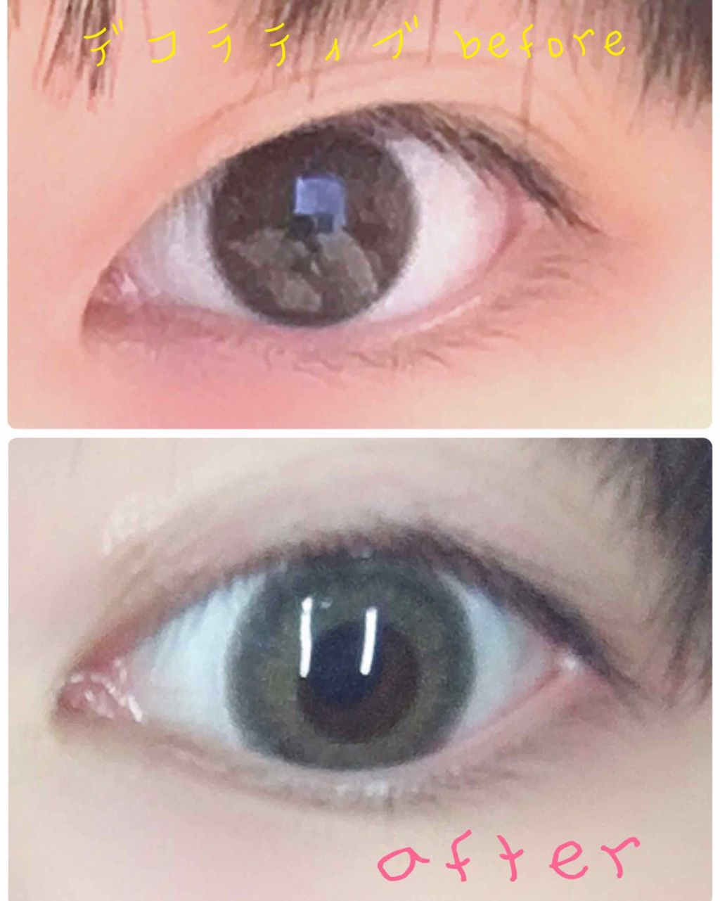 デコラティブアイズ UVモイスト/Decorative Eyes/カラーコンタクトレンズを使ったクチコミ(3枚目)