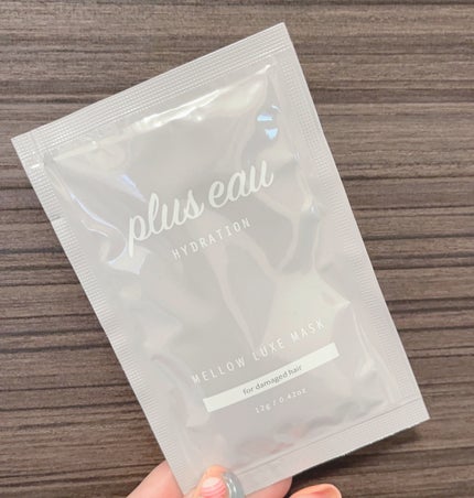 プリュスオー メロウリュクスマスク ジャータイプ/plus eau/ヘアマスク・ヘアパックを使ったクチコミ(2枚目)