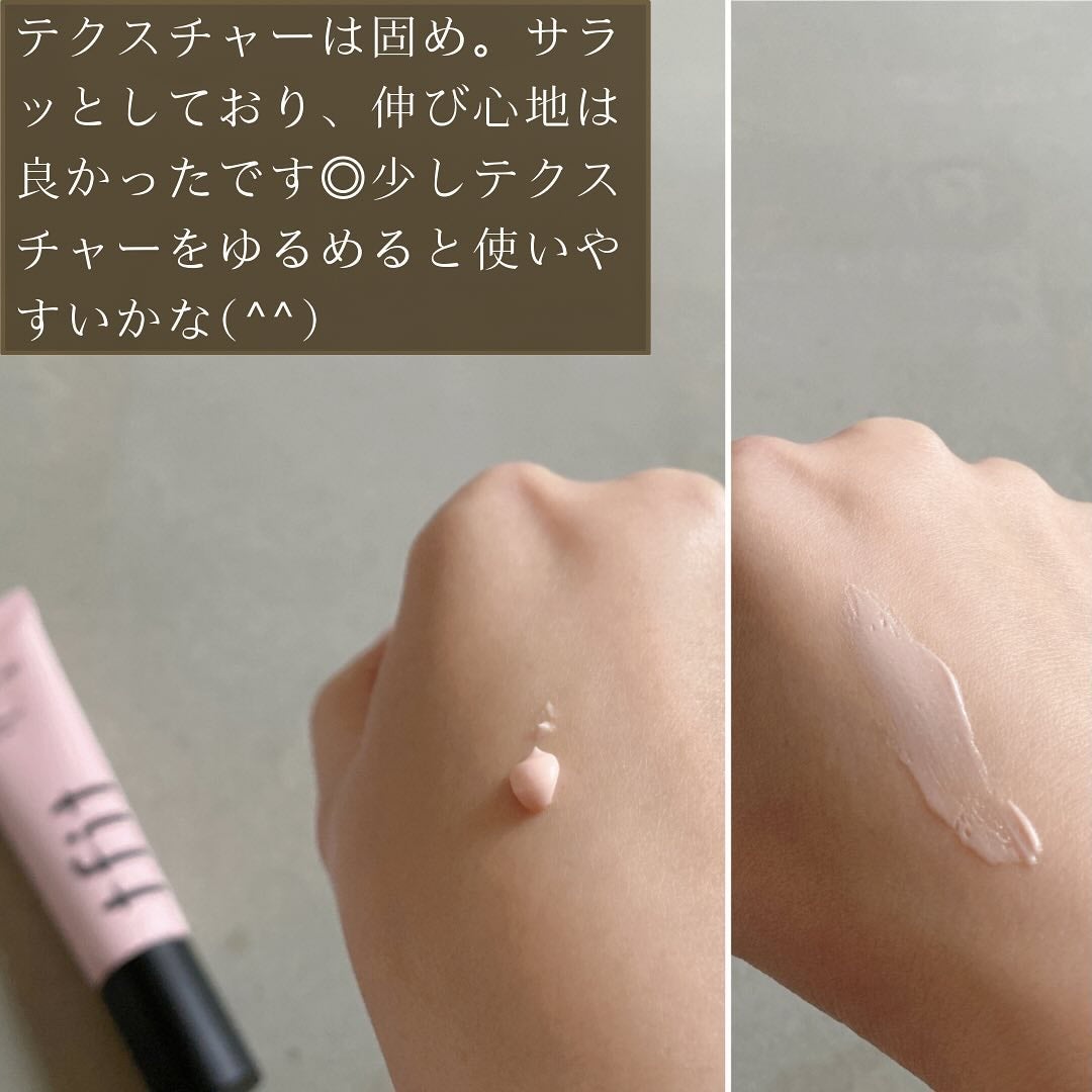 デリケートシルクベールアートプライマー/TFIT/化粧下地を使ったクチコミ(5枚目)