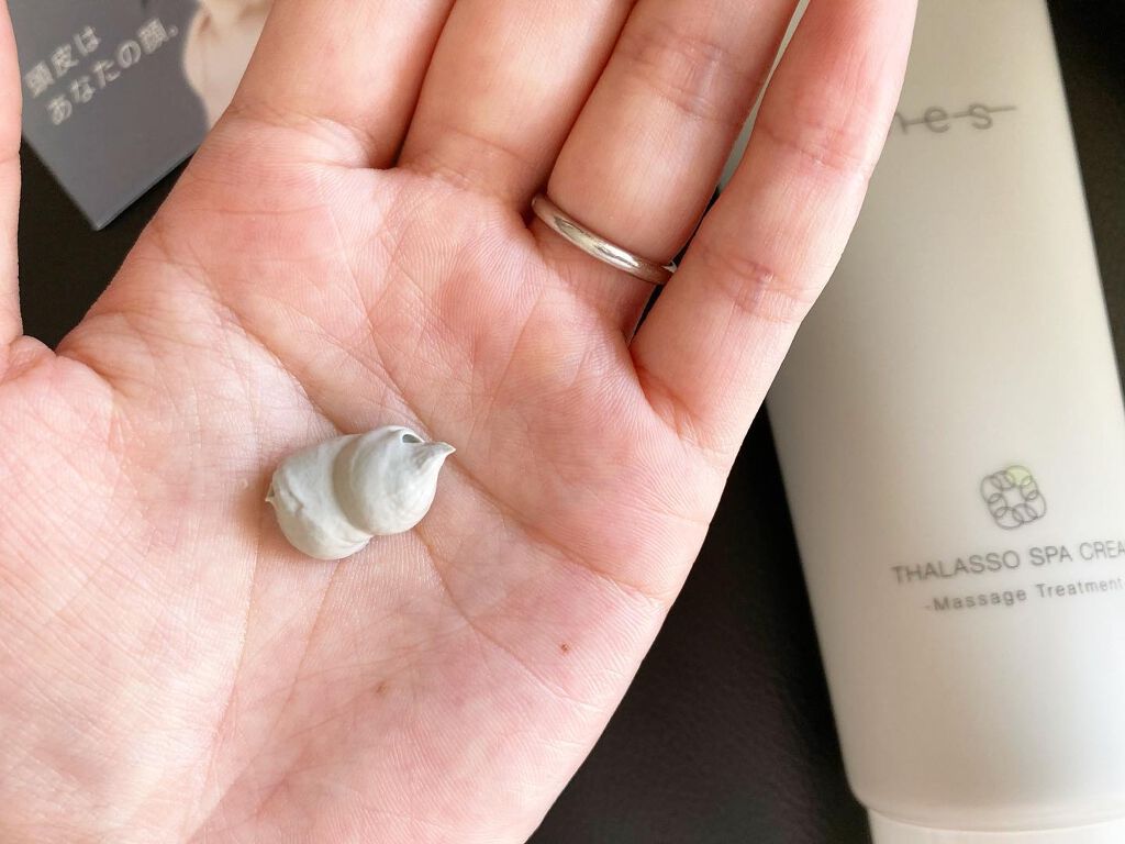 ジェントル スクラブ クレンズ/ines/市販シャンプーを使ったクチコミ(3枚目)