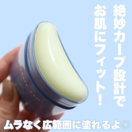 パウダリーUVスティック/Beauty veil/日焼け止めスティックを使ったクチコミ(5枚目)