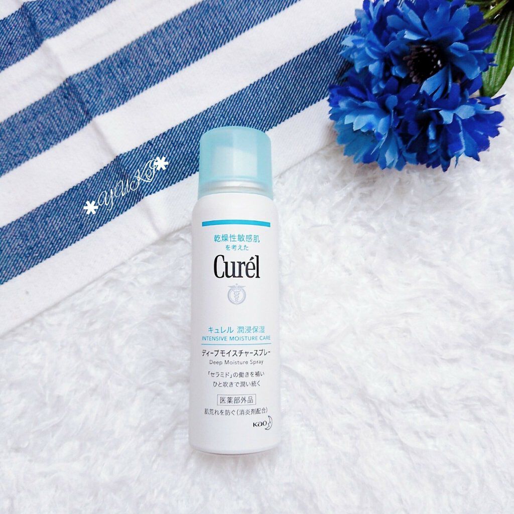 ディープモイスチャースプレー/キュレル/ミスト状化粧水を使ったクチコミ(1枚目)