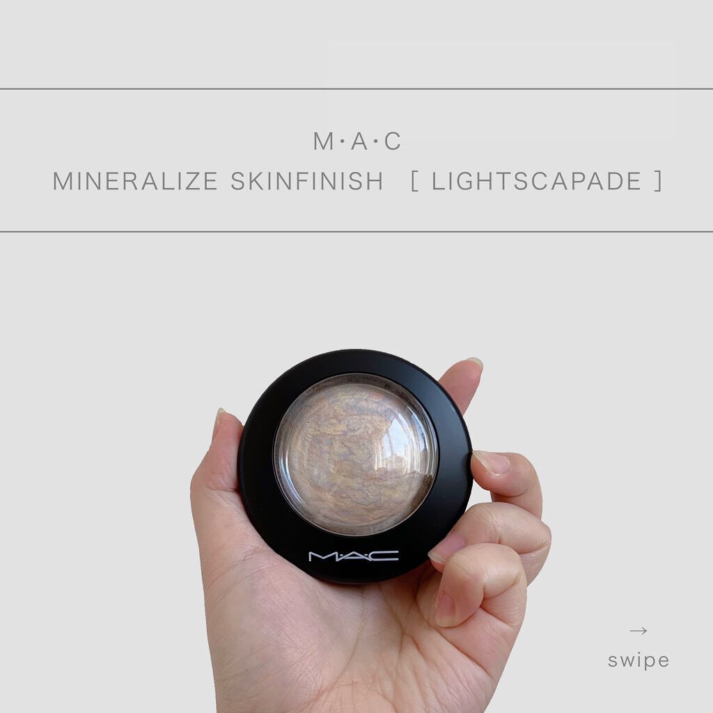 M·A·C ミネラライズ スキンフィニッシュ/M・A・C/パウダーハイライトを使ったクチコミ(1枚目)
