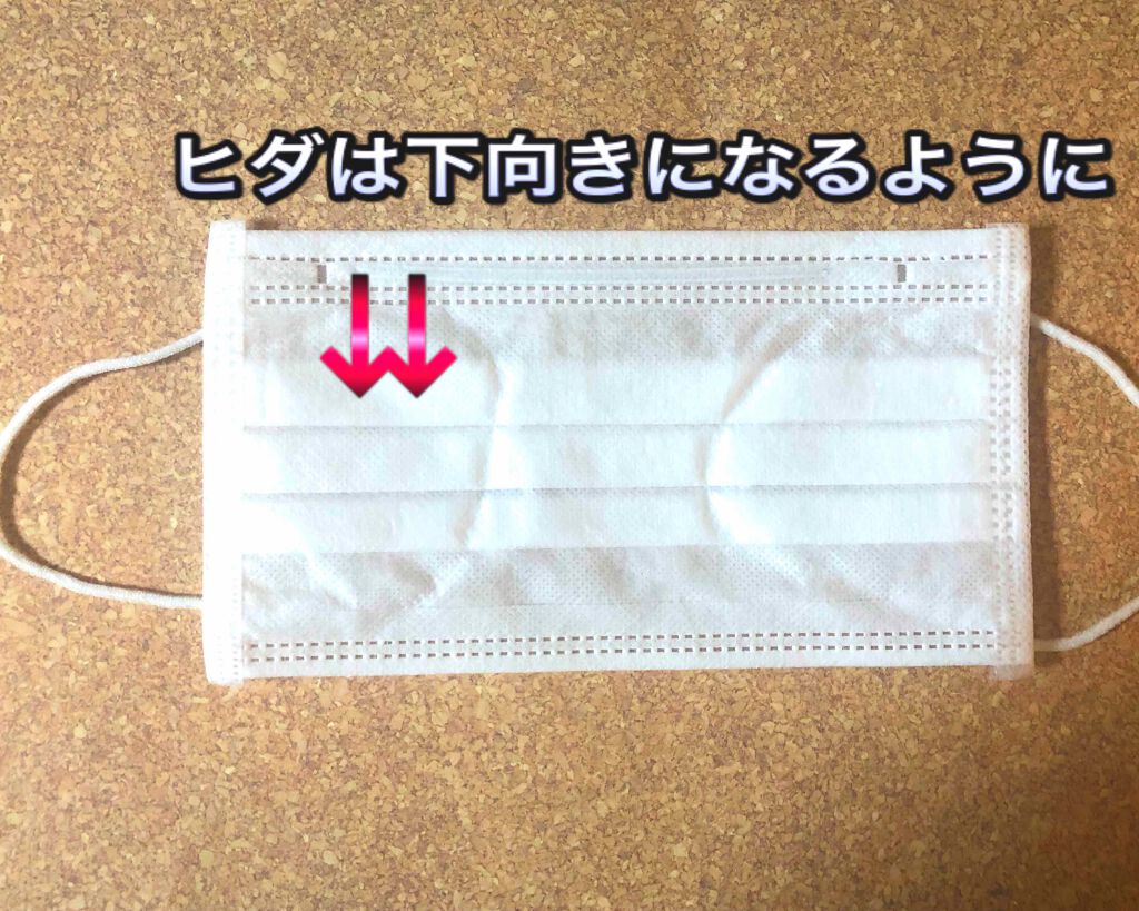 【旧】ディオール アディクト リップ グロウ/Dior/リップケアを使ったクチコミ（2枚目）