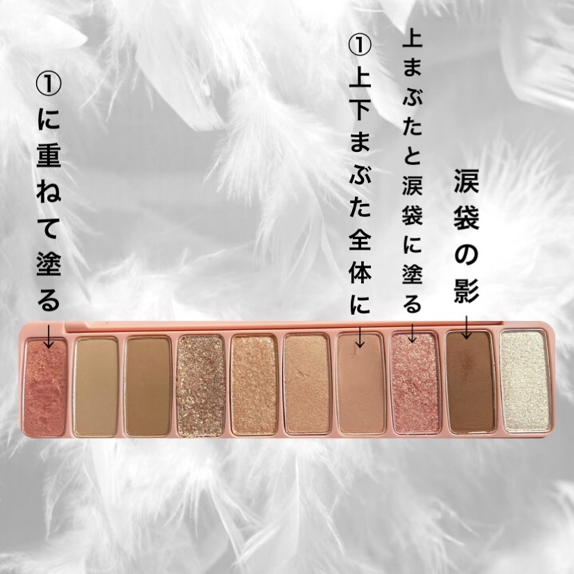 ラッシュエキスパンダー ロングロングロング EX/マジョリカ マジョルカ/マスカラを使ったクチコミ（2枚目）