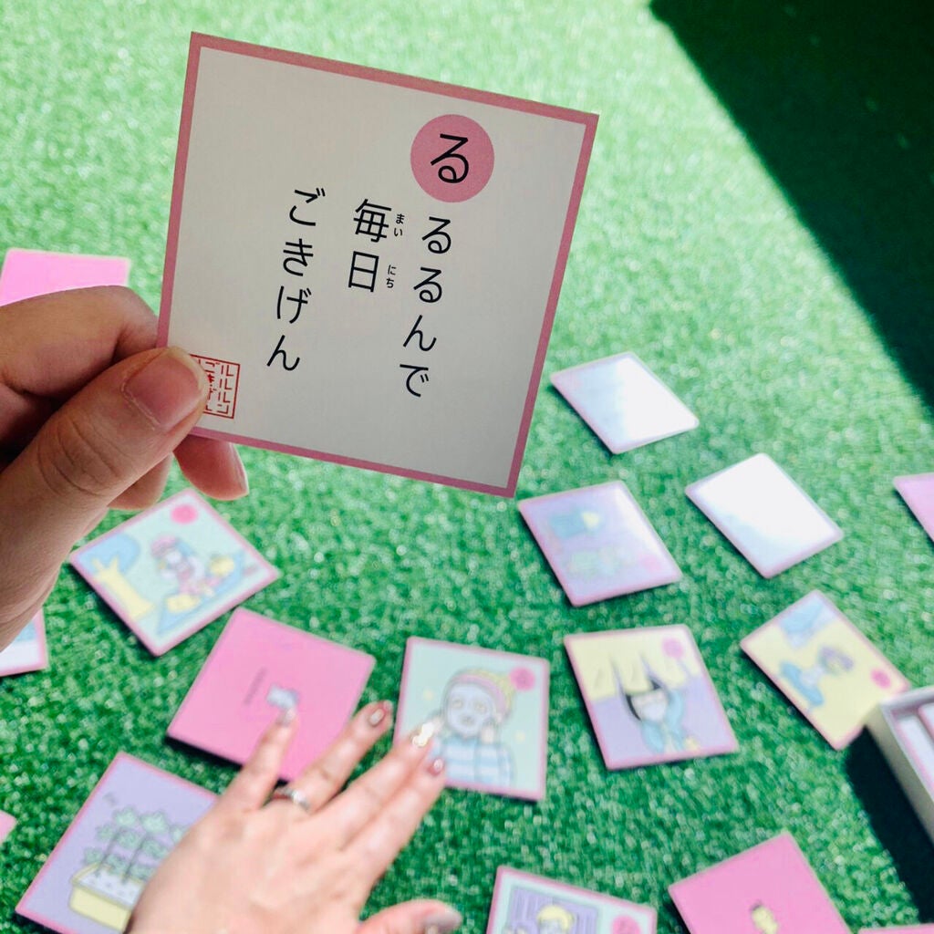 ルルルンピュア エブリーズ/ルルルン/シートマスク・パックを使ったクチコミ(2枚目)