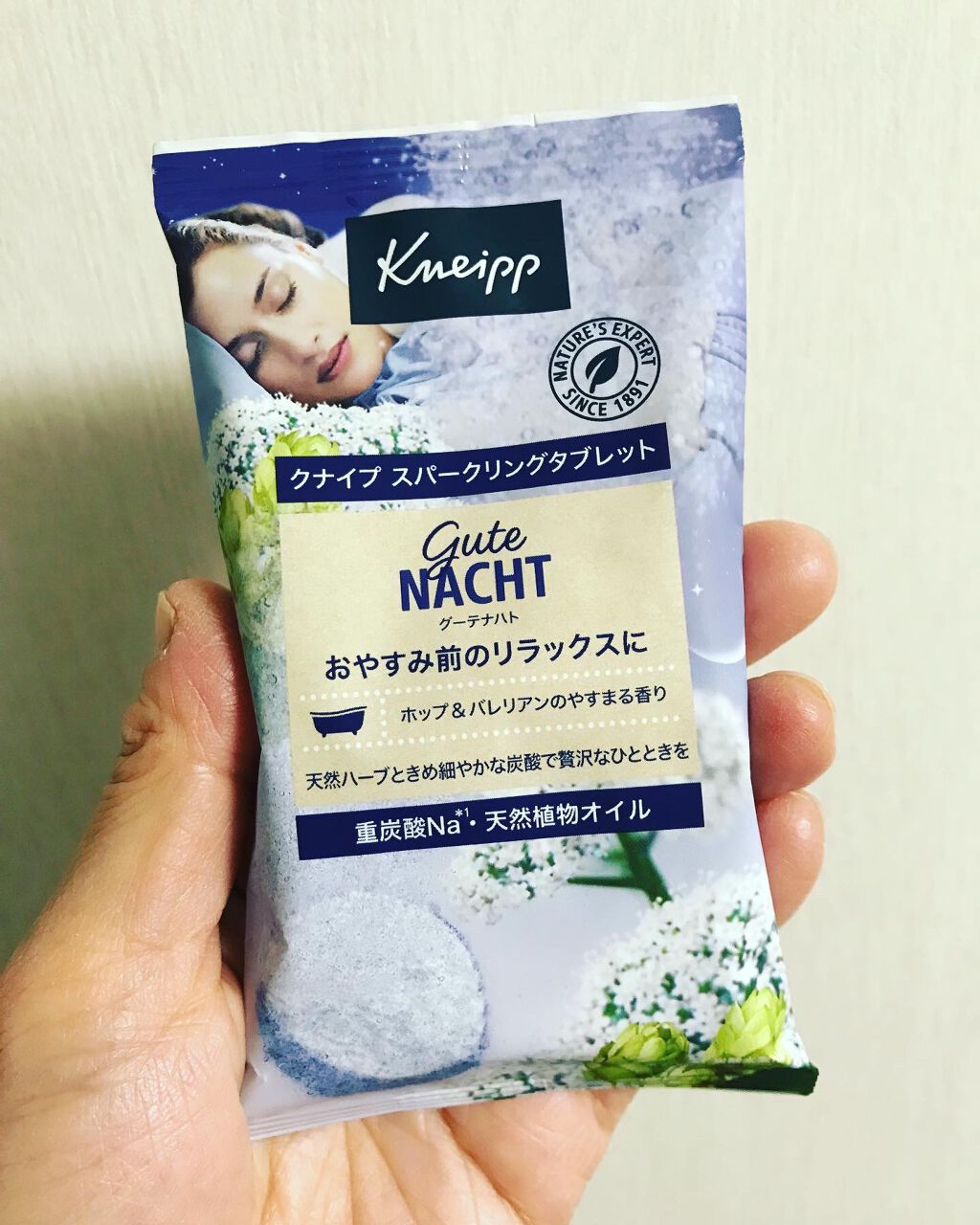 クナイプ グーテナハト スパークリングタブレット ホップ&バレリアンの香り/クナイプ/炭酸系入浴剤を使ったクチコミ(3枚目)