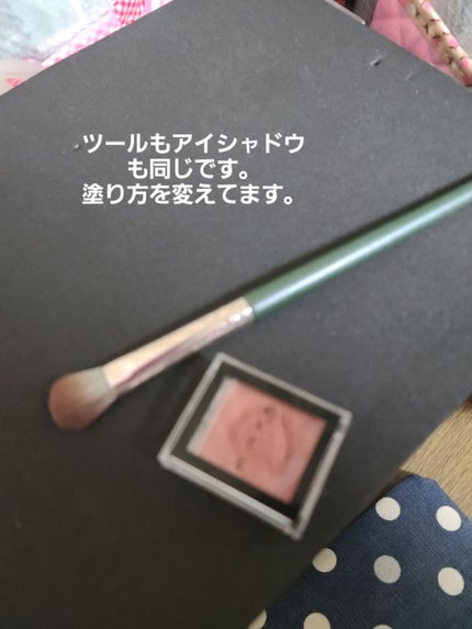 Victoria on LIPS 「😊😊💗ぼかすってなに??顔面凶器みたいな目元写真でごめん遊ばせ..」(2枚目)