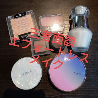 MegaGlo Highlighting Powder/wet 'n' wild/パウダーハイライトを使ったクチコミ（1枚目）