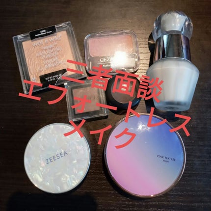 ナチュラル チークN/CEZANNE/パウダーチークを使ったクチコミ(1枚目)