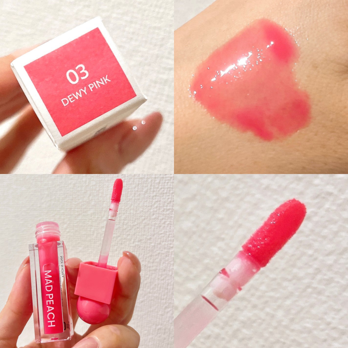 マッドピーチグロウフィットムードグロス/MAD PEACH/リップグロスを使ったクチコミ(1枚目)