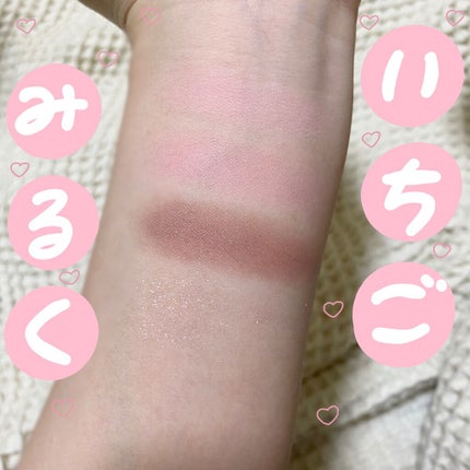 ベターザンアイズ/rom&nd/アイシャドウパレットを使ったクチコミ(5枚目)