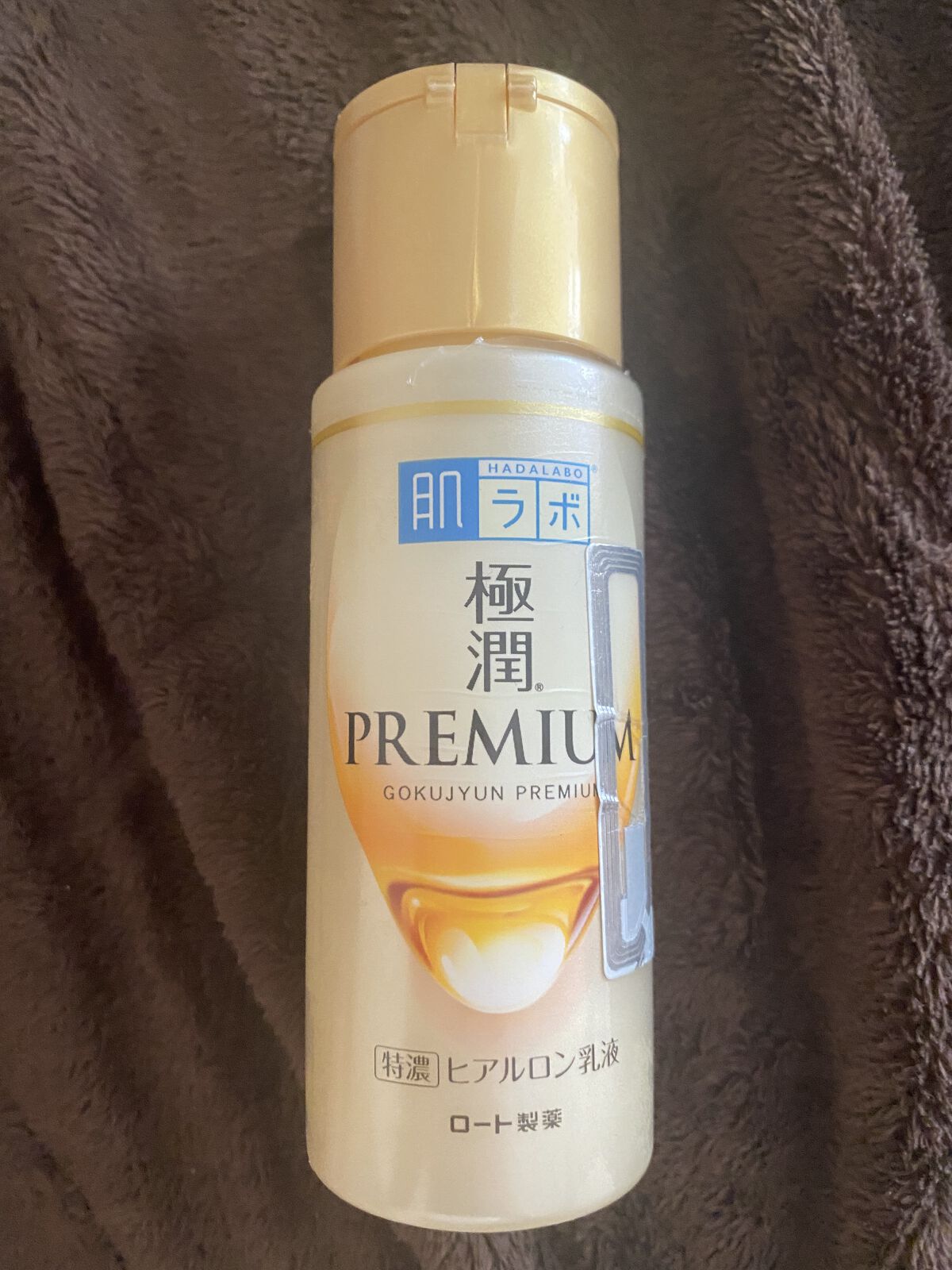 極潤プレミアム ヒアルロン乳液 140ml/肌ラボ/乳液を使ったクチコミ（1枚目）
