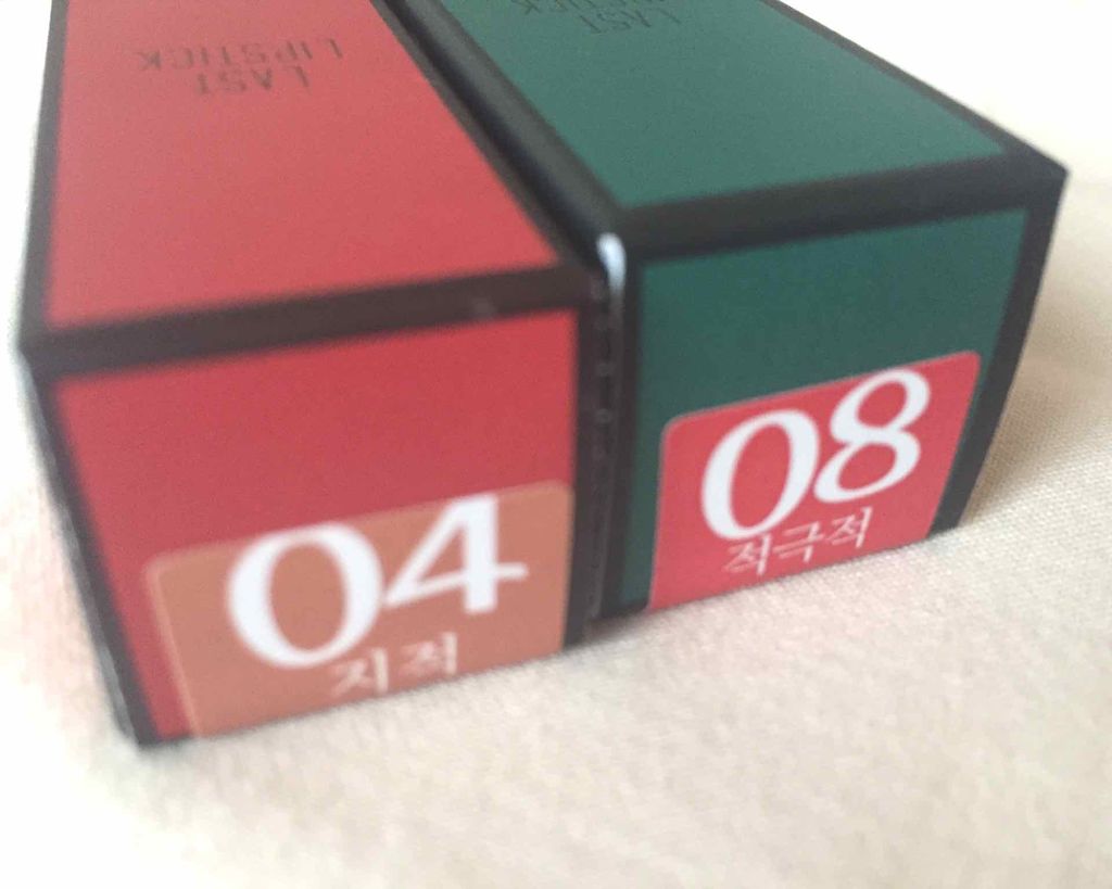 ラストリップスティック 3/BBIA/口紅を使ったクチコミ（2枚目）