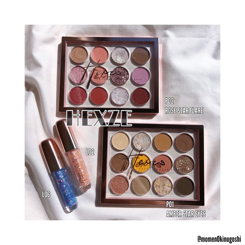 スターダイヤモンドストリーマーリキッドアイシャドウ/HEXZE（ヘックスゼ）/リキッドアイシャドウを使ったクチコミ（1枚目）