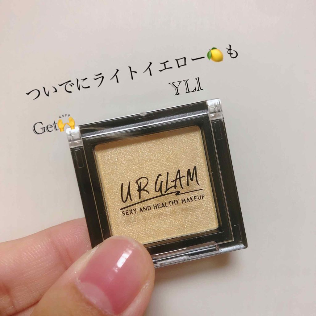 UR GLAM　SELECT EYES/U R GLAM/単色アイシャドウを使ったクチコミ（2枚目）